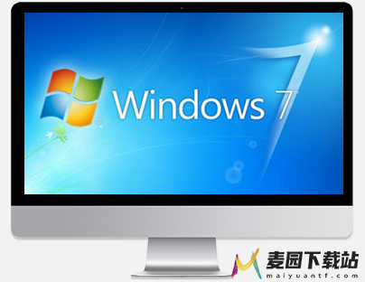 windows7中文旗舰版官方版